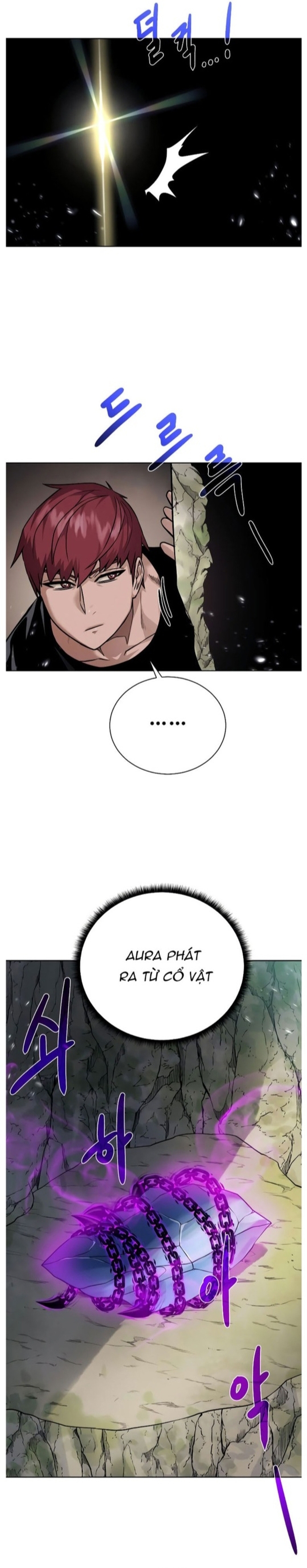 Cổ Vật Trong Hầm Tối Chapter 97 - Trang 2