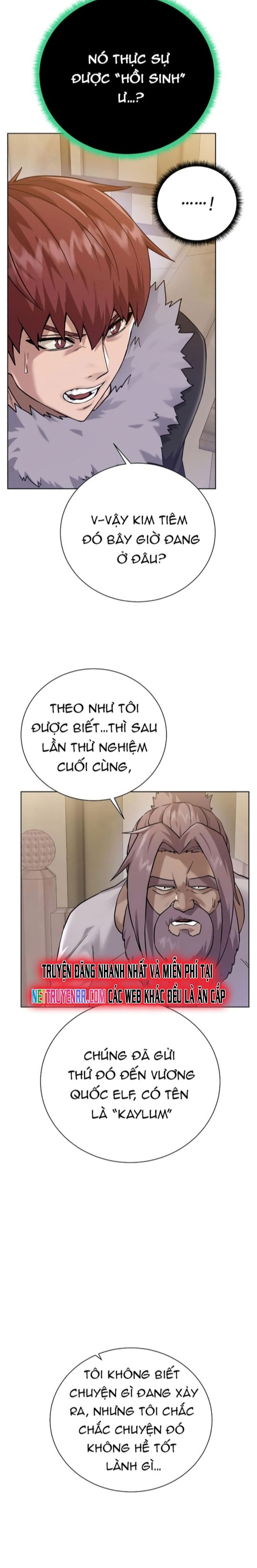 Cổ Vật Trong Hầm Tối Chapter 97 - Trang 2