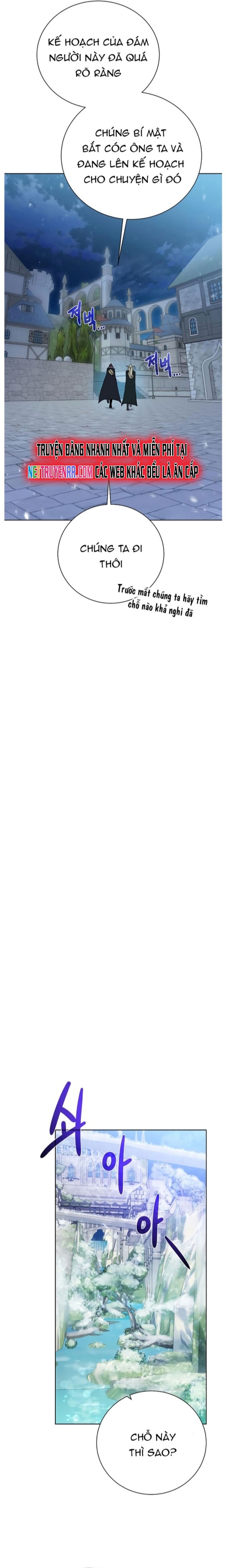 Cổ Vật Trong Hầm Tối Chapter 97 - Trang 2