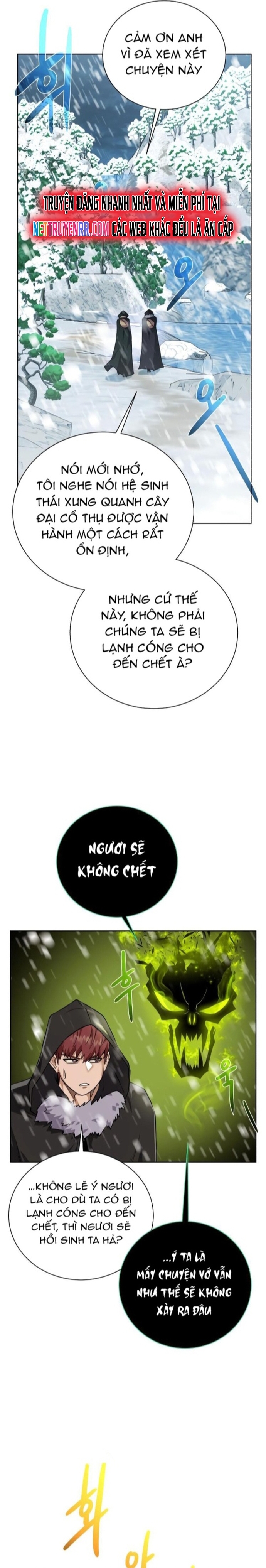 Cổ Vật Trong Hầm Tối Chapter 98 - Trang 2