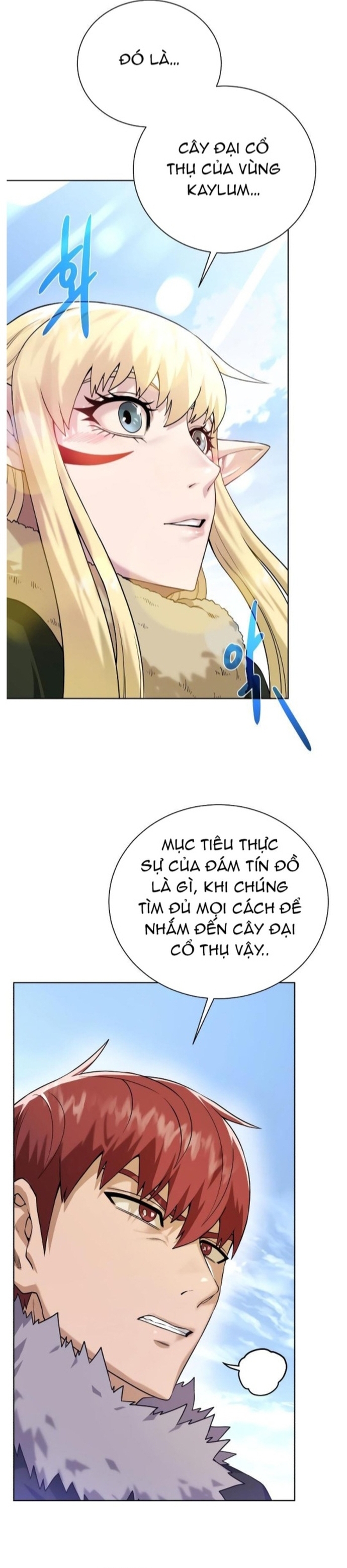 Cổ Vật Trong Hầm Tối Chapter 98 - Trang 2