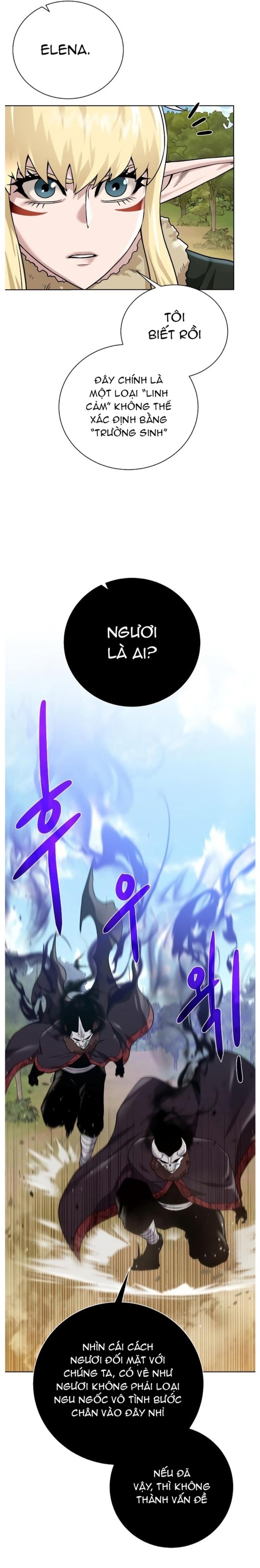 Cổ Vật Trong Hầm Tối Chapter 98 - Trang 2