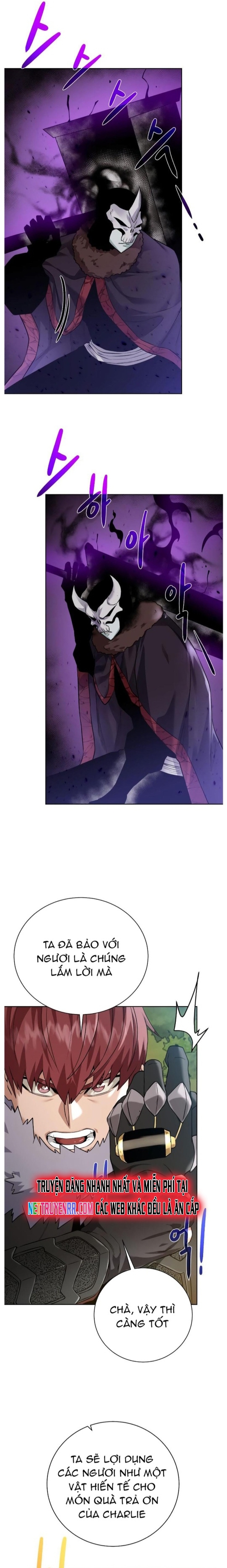 Cổ Vật Trong Hầm Tối Chapter 98 - Trang 2