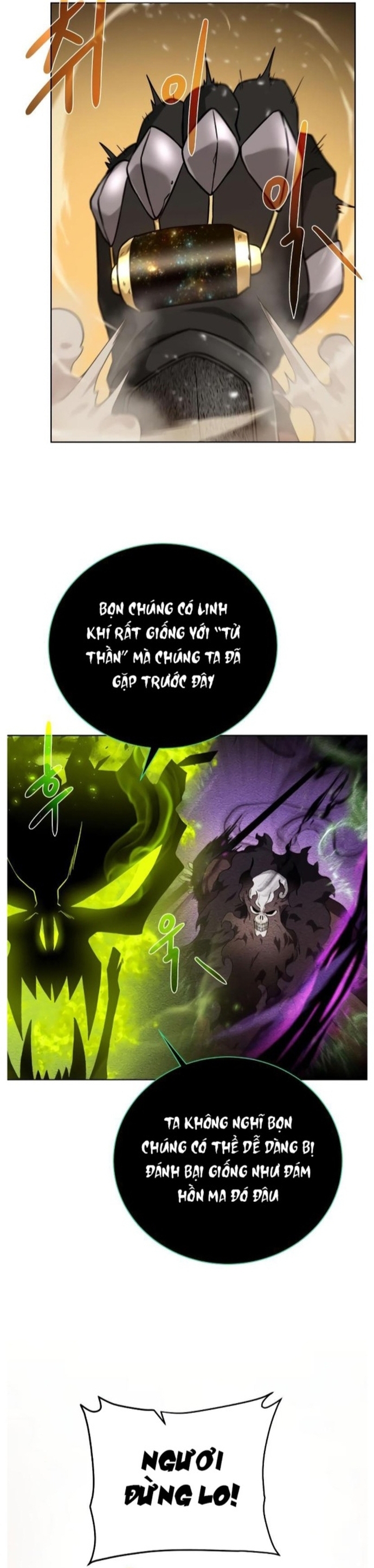 Cổ Vật Trong Hầm Tối Chapter 98 - Trang 2