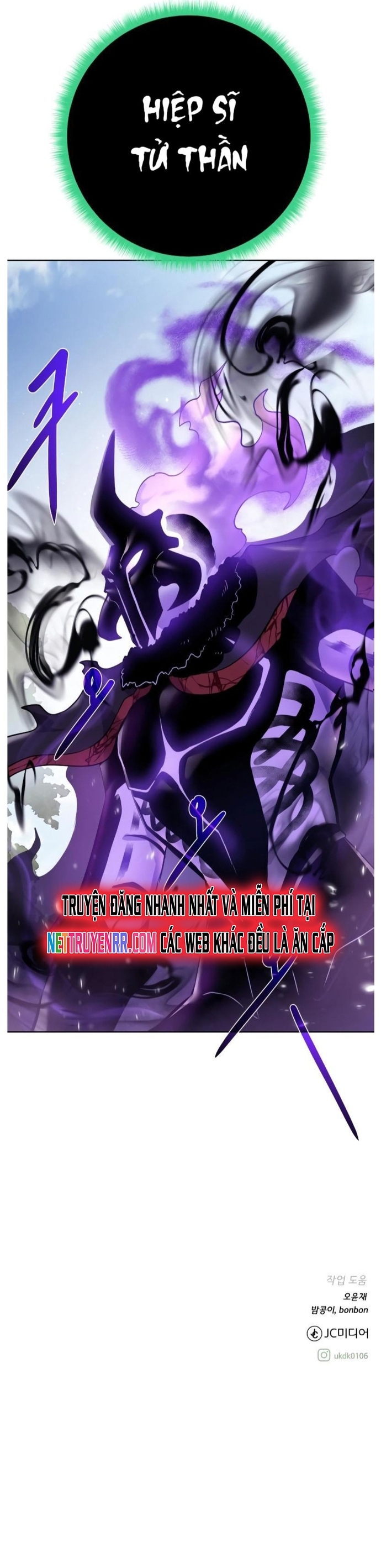 Cổ Vật Trong Hầm Tối Chapter 99 - Trang 2