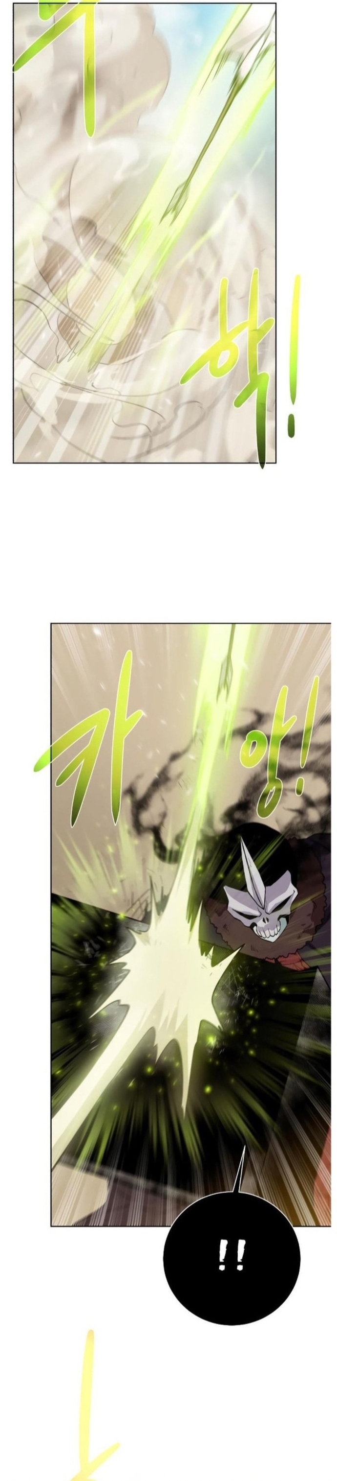 Cổ Vật Trong Hầm Tối Chapter 99 - Trang 2