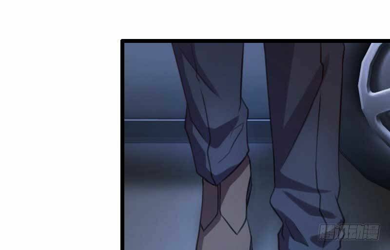 Cô Vợ Ấm Áp Của Hạ Thiếu Chapter 1 - Trang 2