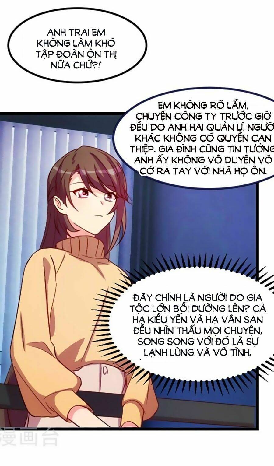 Cô Vợ Ấm Áp Của Hạ Thiếu Chapter 101 - Trang 2