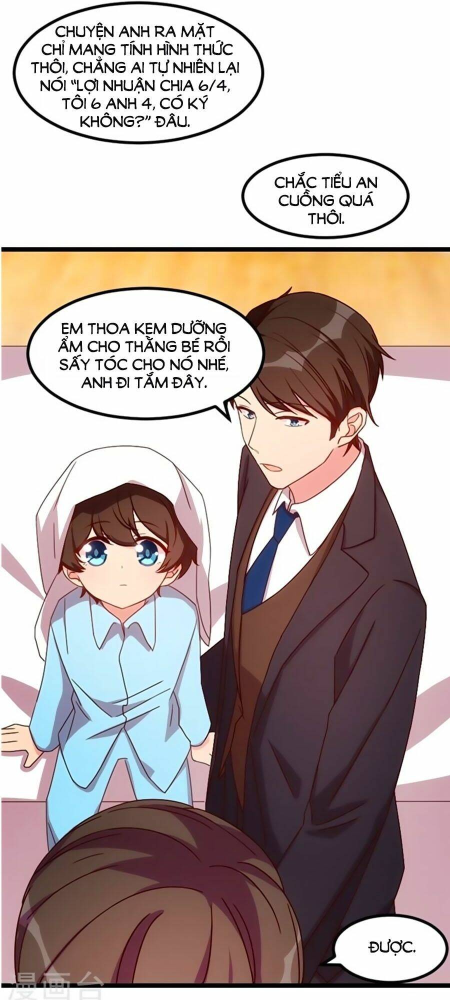 Cô Vợ Ấm Áp Của Hạ Thiếu Chapter 102 - Trang 2