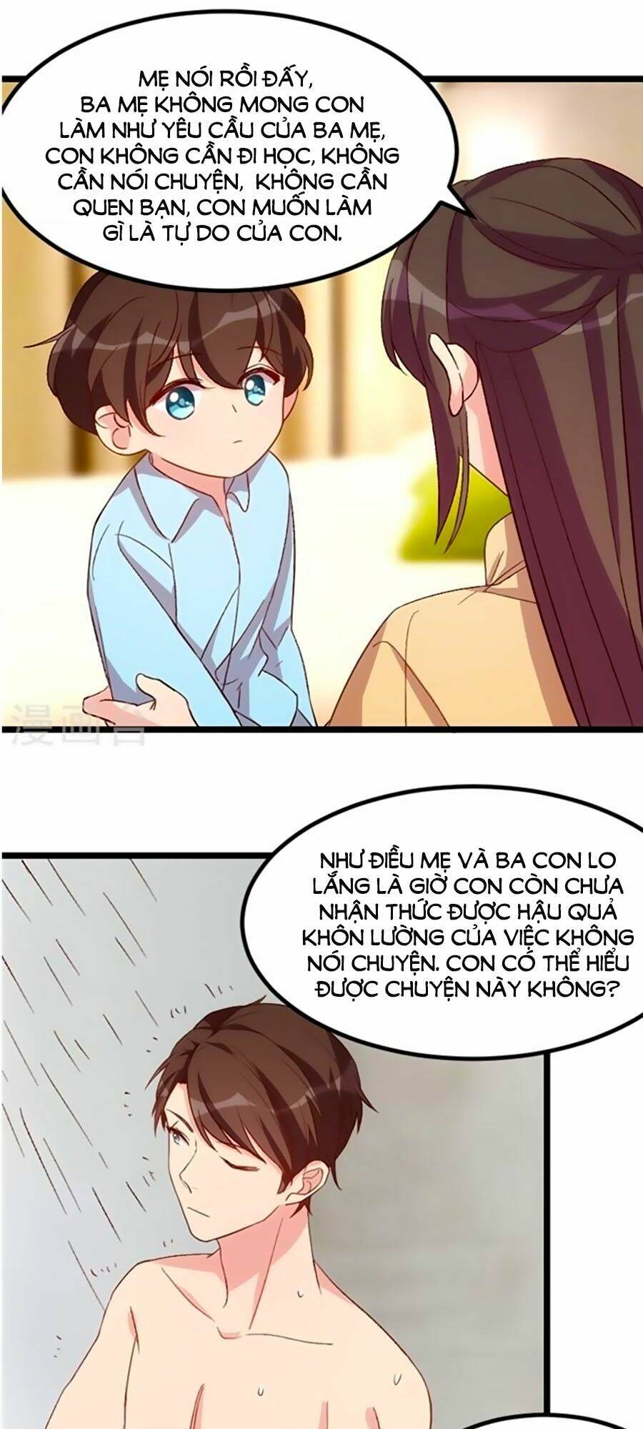 Cô Vợ Ấm Áp Của Hạ Thiếu Chapter 102 - Trang 2