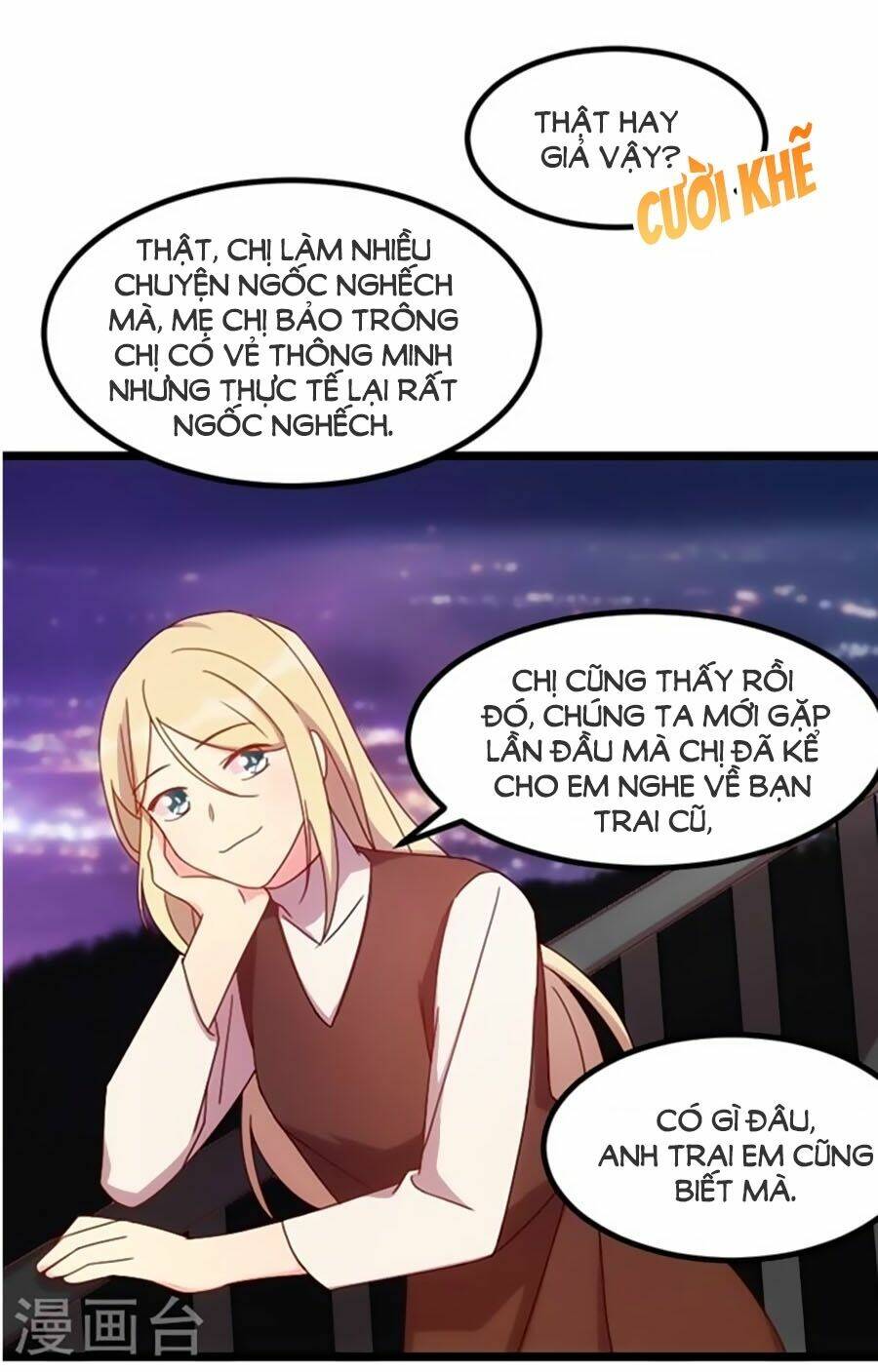 Cô Vợ Ấm Áp Của Hạ Thiếu Chapter 102 - Trang 2