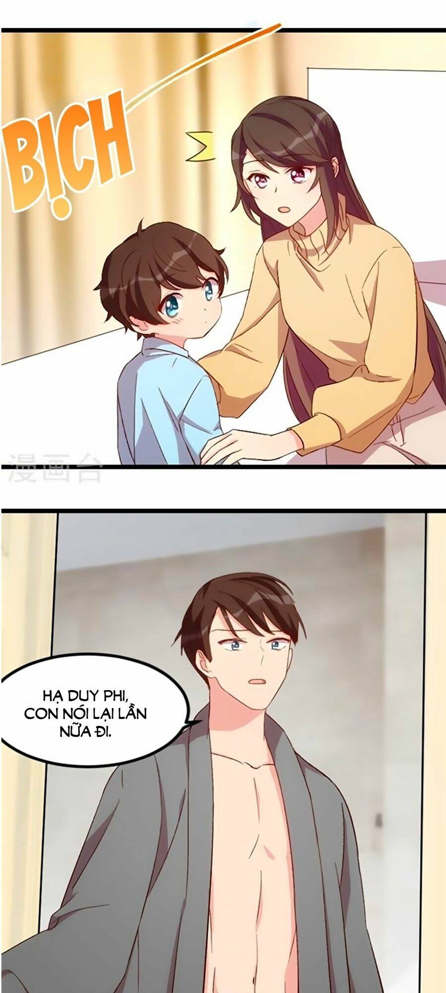 Cô Vợ Ấm Áp Của Hạ Thiếu Chapter 102 - Trang 2