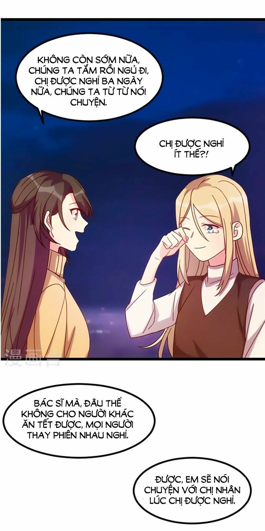 Cô Vợ Ấm Áp Của Hạ Thiếu Chapter 102 - Trang 2