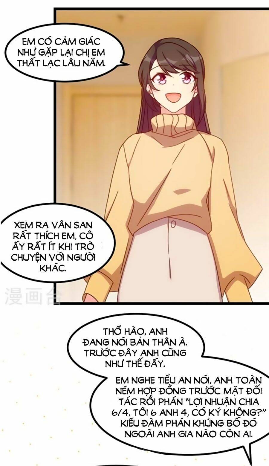 Cô Vợ Ấm Áp Của Hạ Thiếu Chapter 102 - Trang 2
