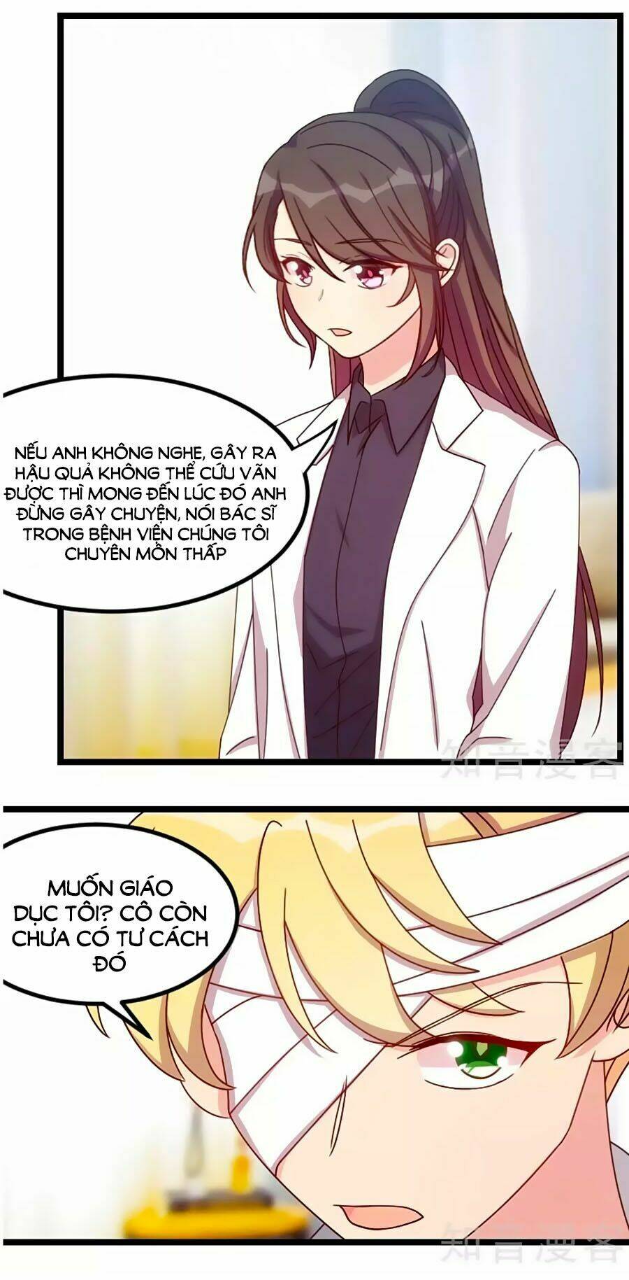 Cô Vợ Ấm Áp Của Hạ Thiếu Chapter 104 - Trang 2