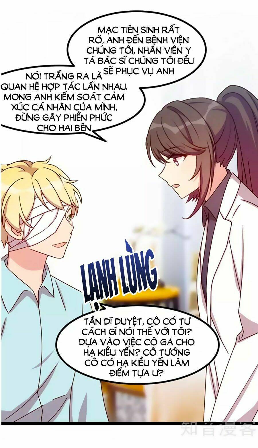 Cô Vợ Ấm Áp Của Hạ Thiếu Chapter 104 - Trang 2
