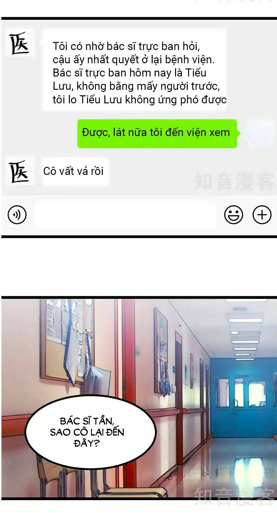 Cô Vợ Ấm Áp Của Hạ Thiếu Chapter 104 - Trang 2