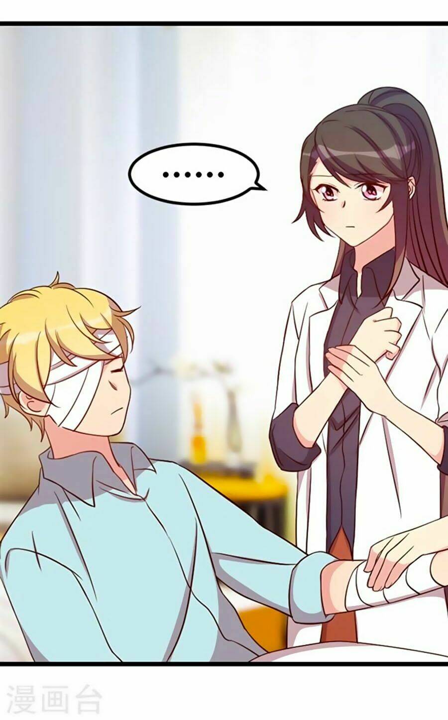 Cô Vợ Ấm Áp Của Hạ Thiếu Chapter 105 - Trang 2