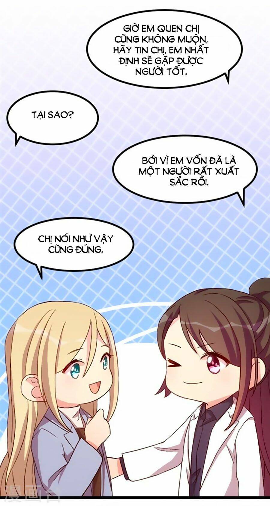 Cô Vợ Ấm Áp Của Hạ Thiếu Chapter 106 - Trang 2