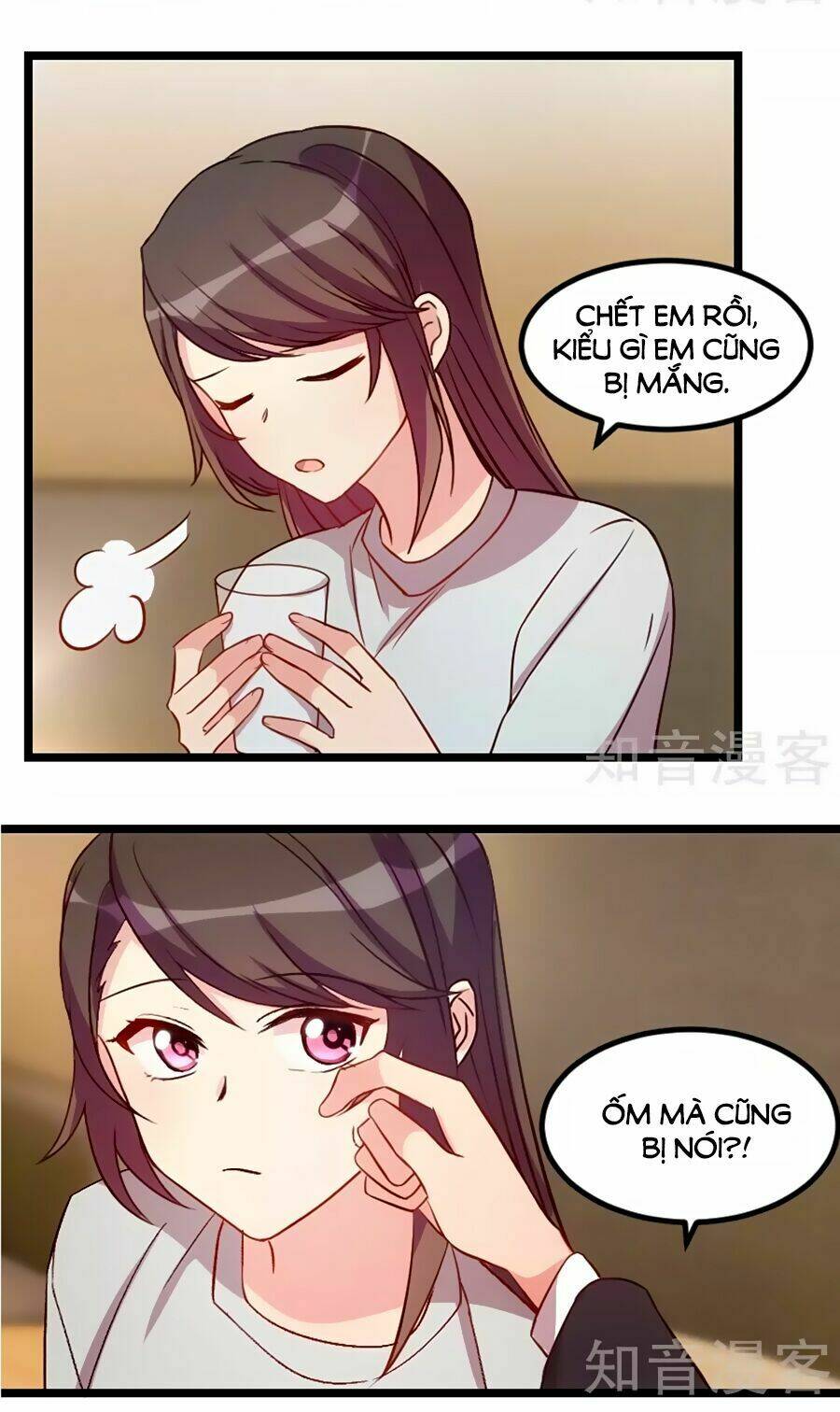 Cô Vợ Ấm Áp Của Hạ Thiếu Chapter 109 - Trang 2