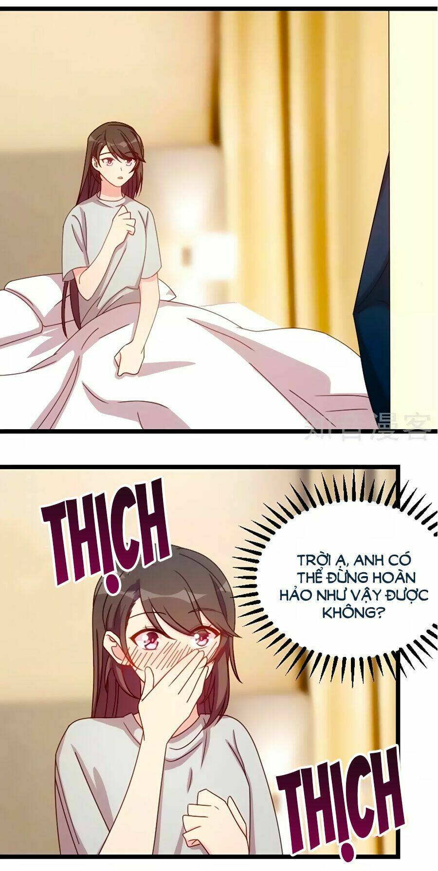 Cô Vợ Ấm Áp Của Hạ Thiếu Chapter 115 - Trang 2