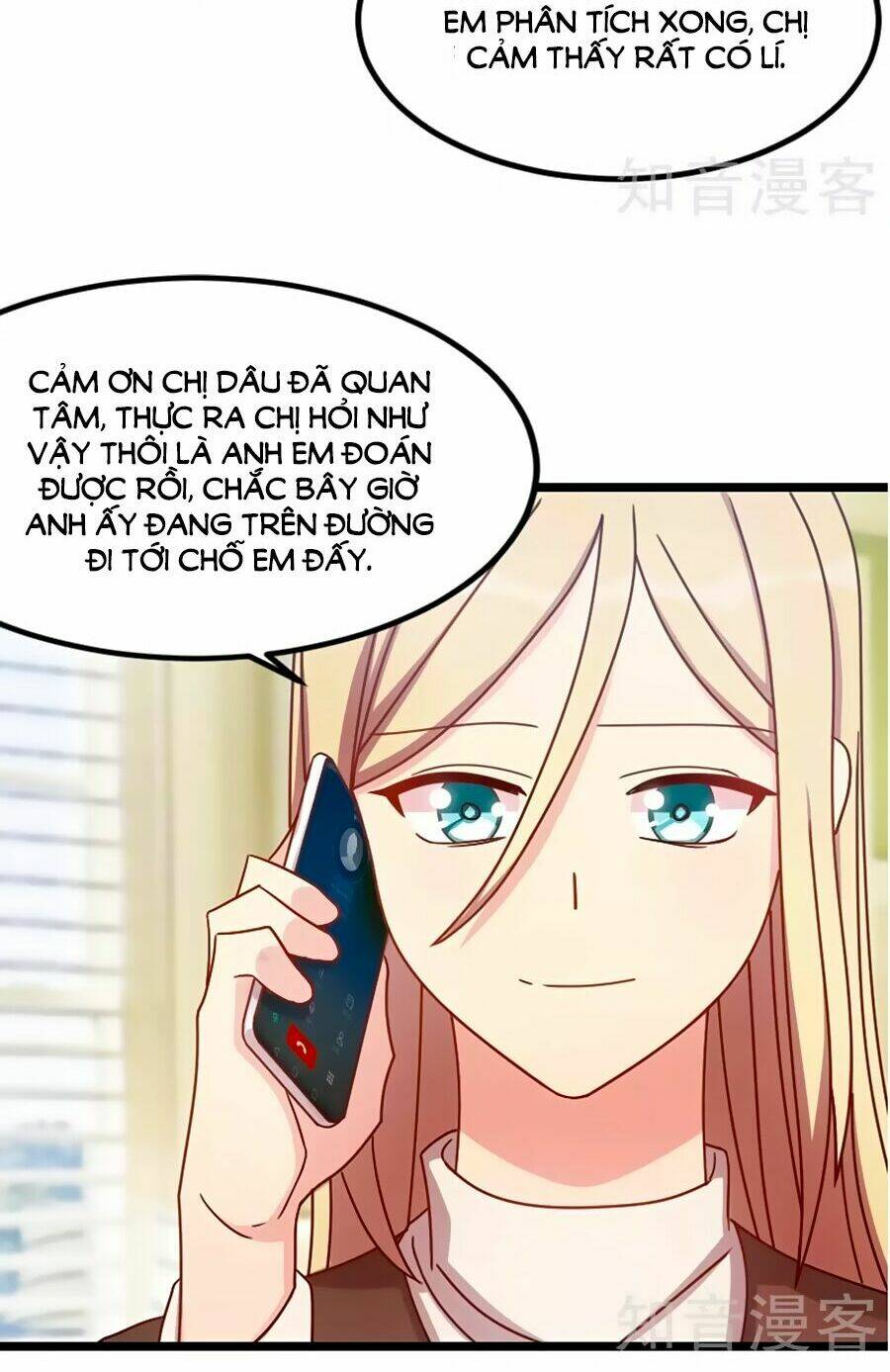 Cô Vợ Ấm Áp Của Hạ Thiếu Chapter 117 - Trang 2