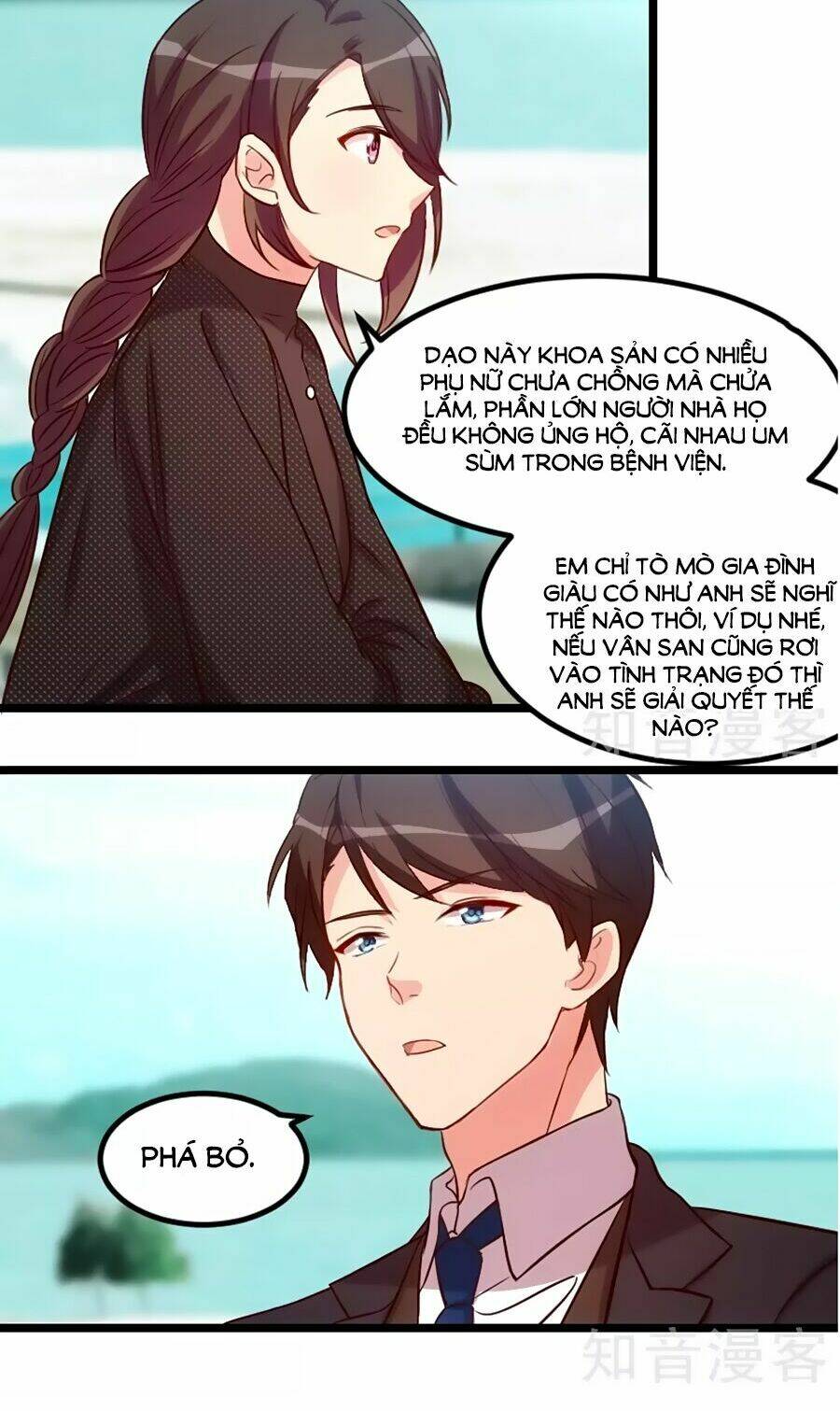 Cô Vợ Ấm Áp Của Hạ Thiếu Chapter 117 - Trang 2