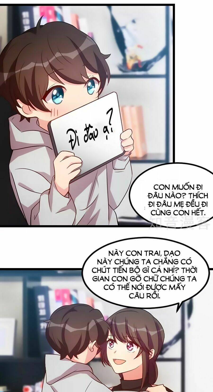 Cô Vợ Ấm Áp Của Hạ Thiếu Chapter 119 - Trang 2