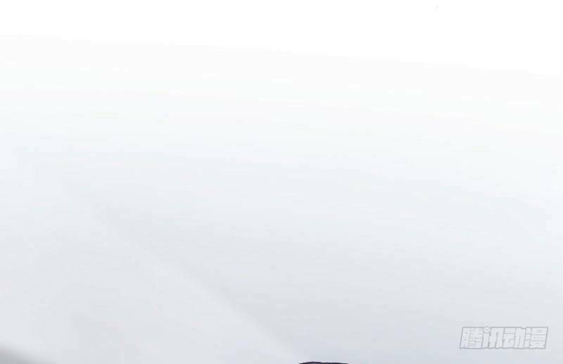 Cô Vợ Ấm Áp Của Hạ Thiếu Chapter 12 - Trang 2