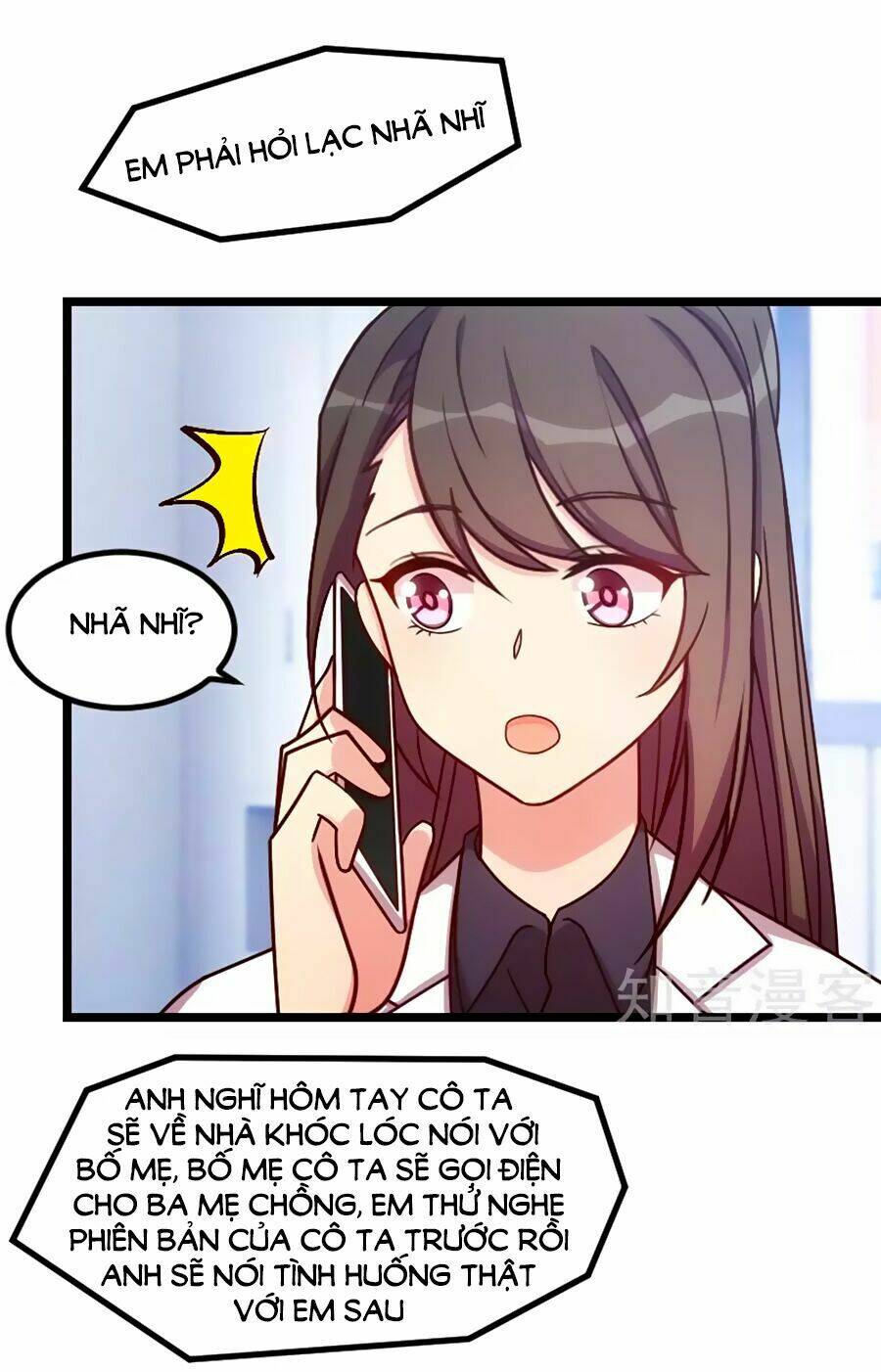 Cô Vợ Ấm Áp Của Hạ Thiếu Chapter 123 - Trang 2