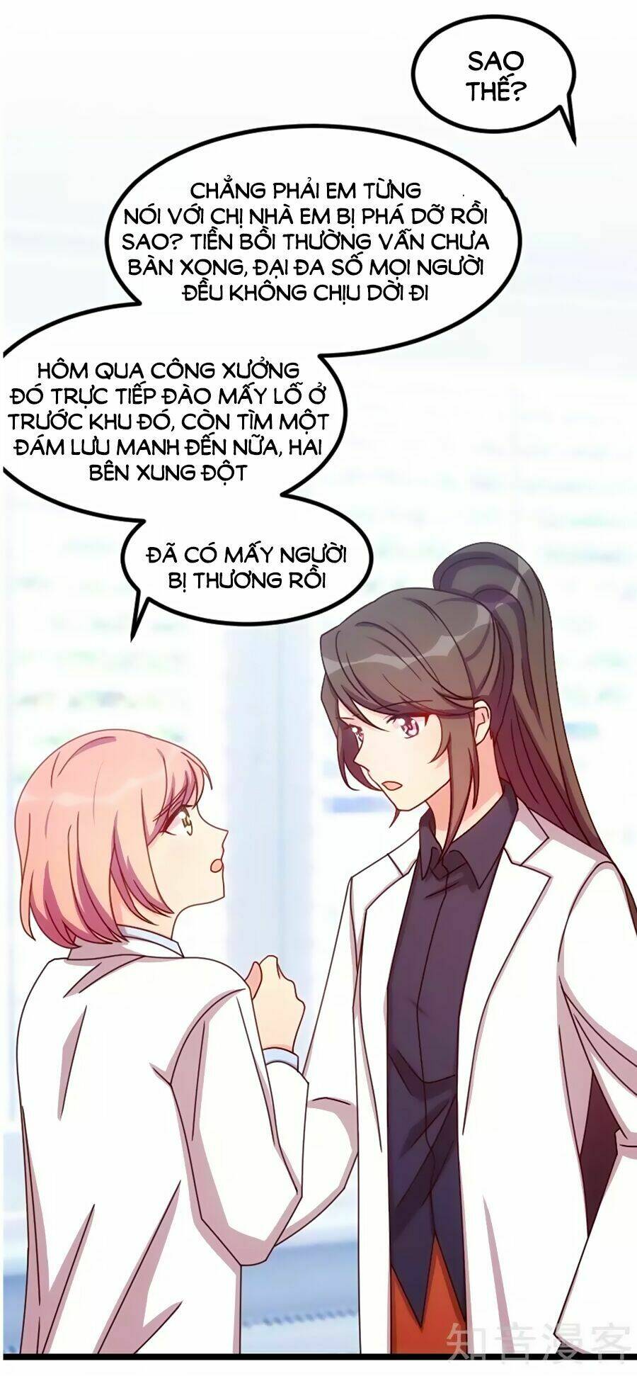 Cô Vợ Ấm Áp Của Hạ Thiếu Chapter 123 - Trang 2