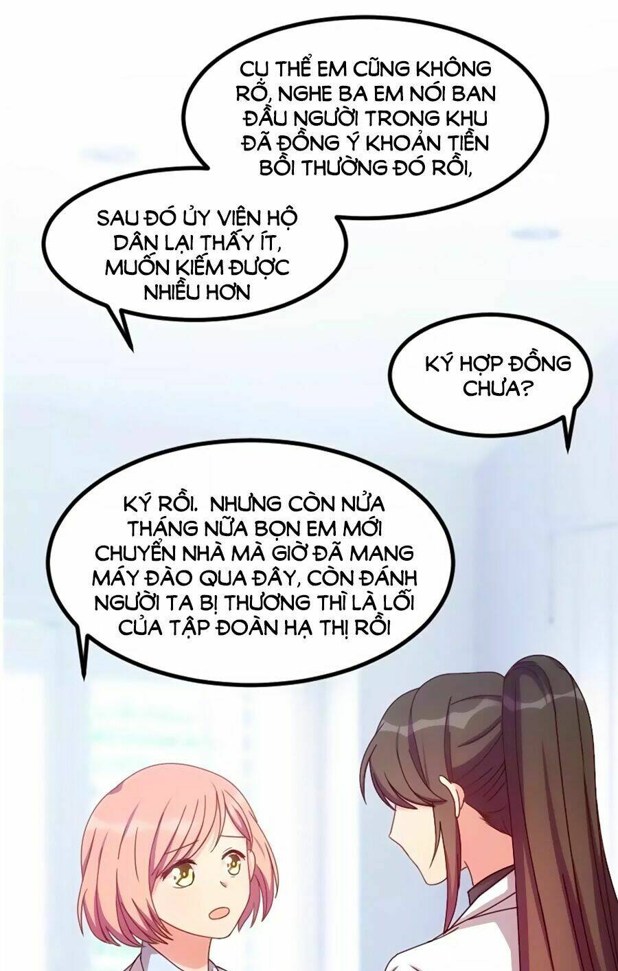 Cô Vợ Ấm Áp Của Hạ Thiếu Chapter 123 - Trang 2