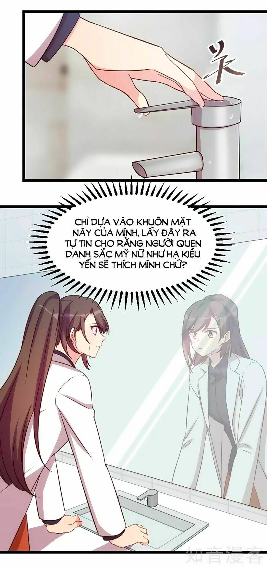 Cô Vợ Ấm Áp Của Hạ Thiếu Chapter 124 - Trang 2