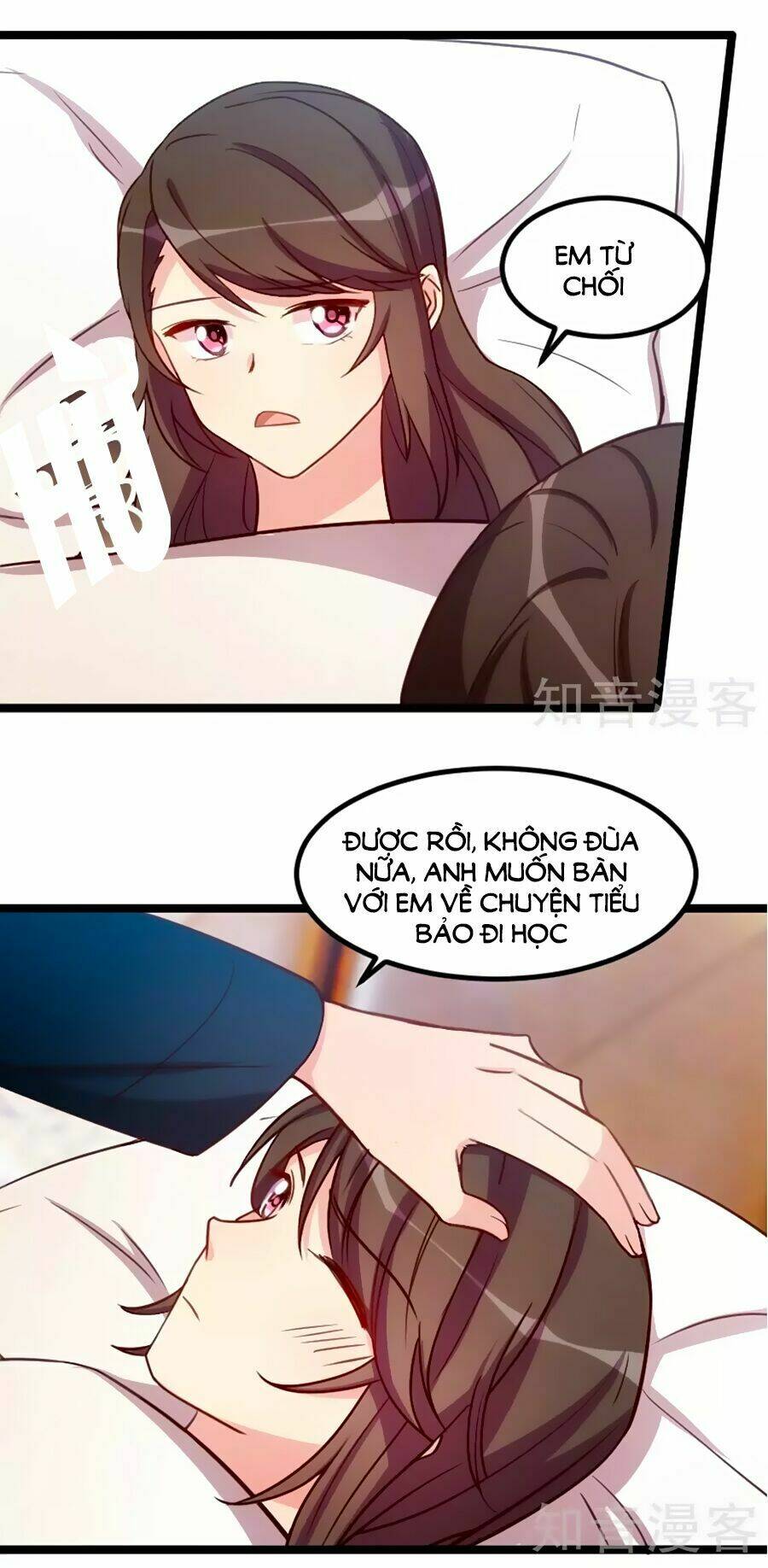 Cô Vợ Ấm Áp Của Hạ Thiếu Chapter 128 - Trang 2