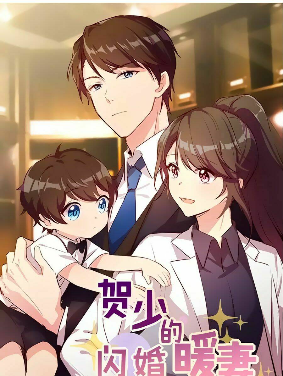 Cô Vợ Ấm Áp Của Hạ Thiếu Chapter 135 - Trang 2