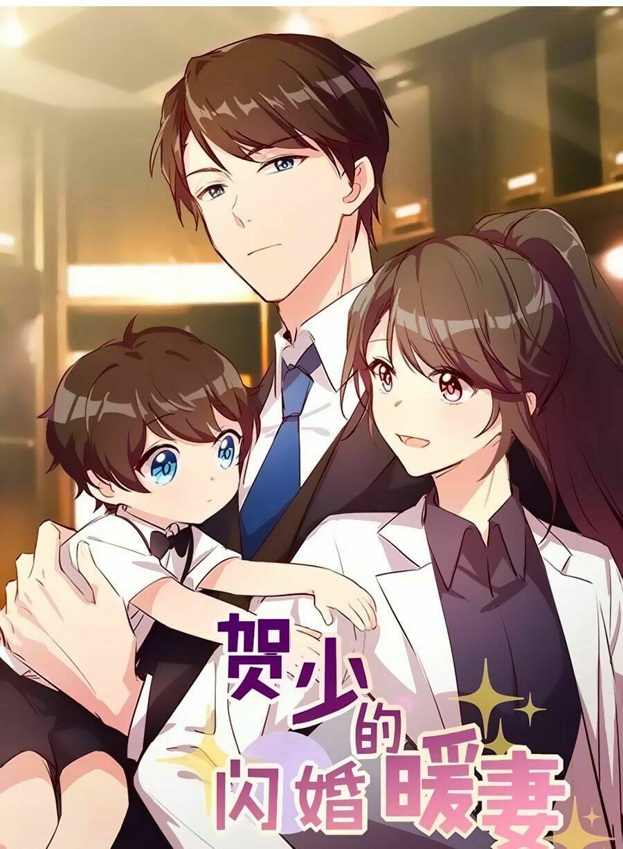 Cô Vợ Ấm Áp Của Hạ Thiếu Chapter 138 - Trang 2