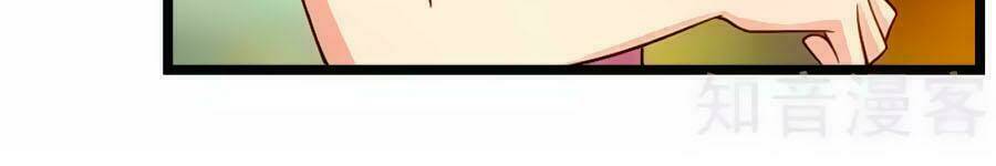 Cô Vợ Ấm Áp Của Hạ Thiếu Chapter 140 - Trang 2