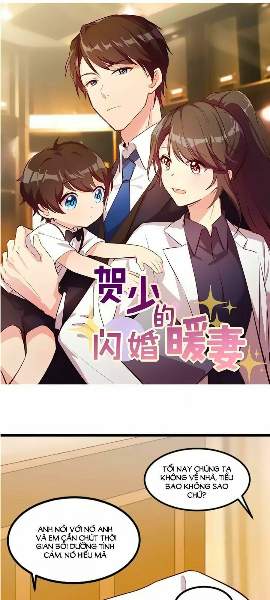 Cô Vợ Ấm Áp Của Hạ Thiếu Chapter 142 - Trang 2