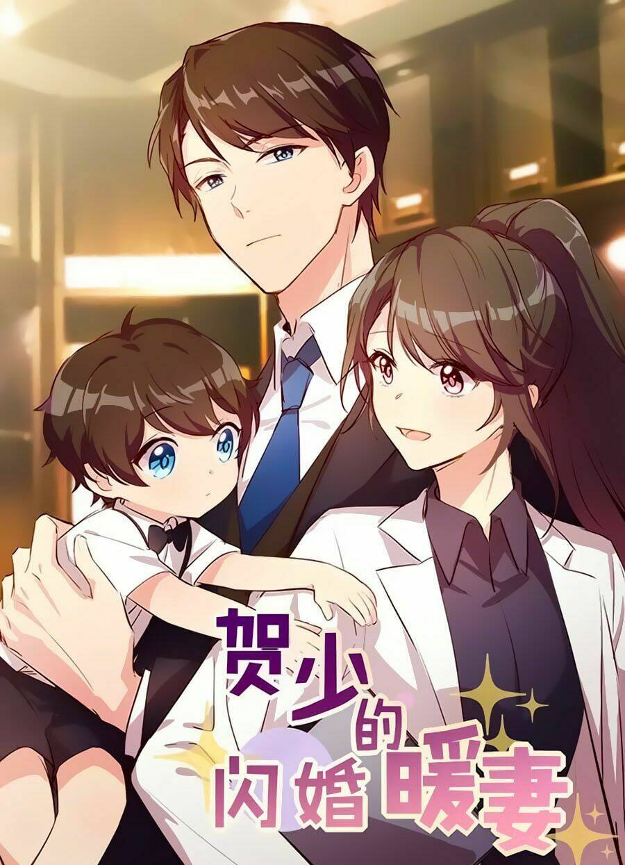 Cô Vợ Ấm Áp Của Hạ Thiếu Chapter 143 - Trang 2