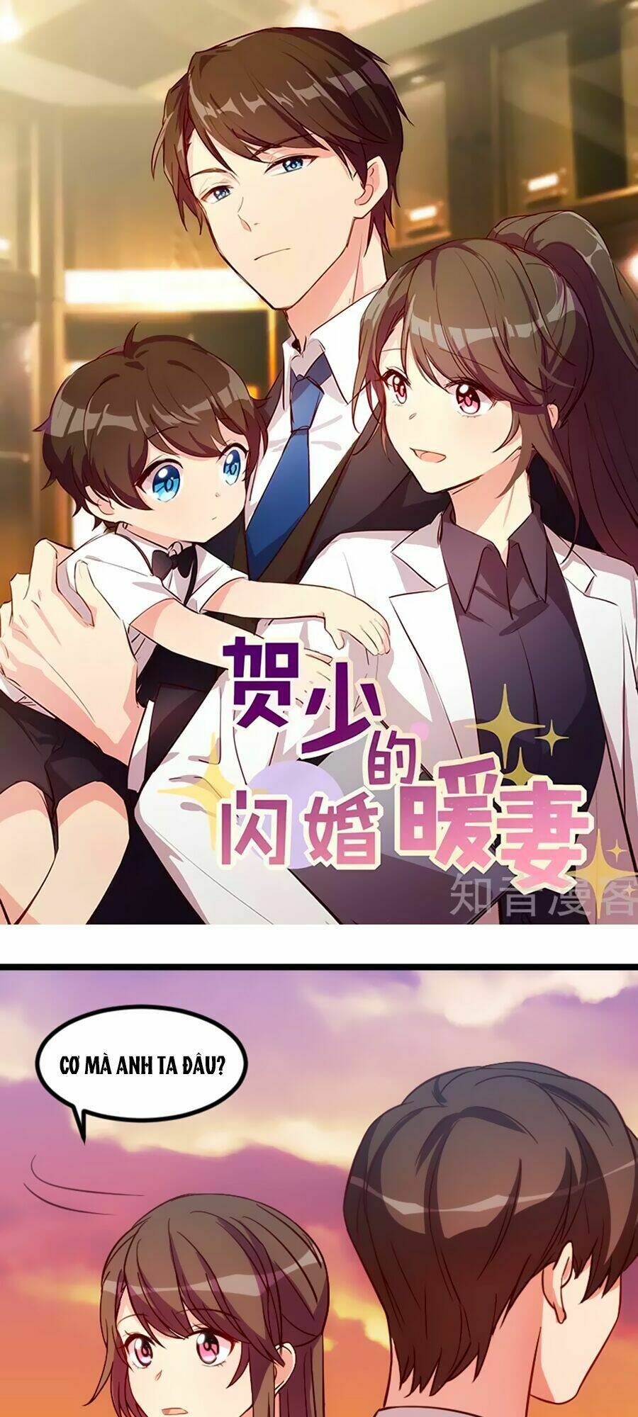 Cô Vợ Ấm Áp Của Hạ Thiếu Chapter 152 - Trang 2