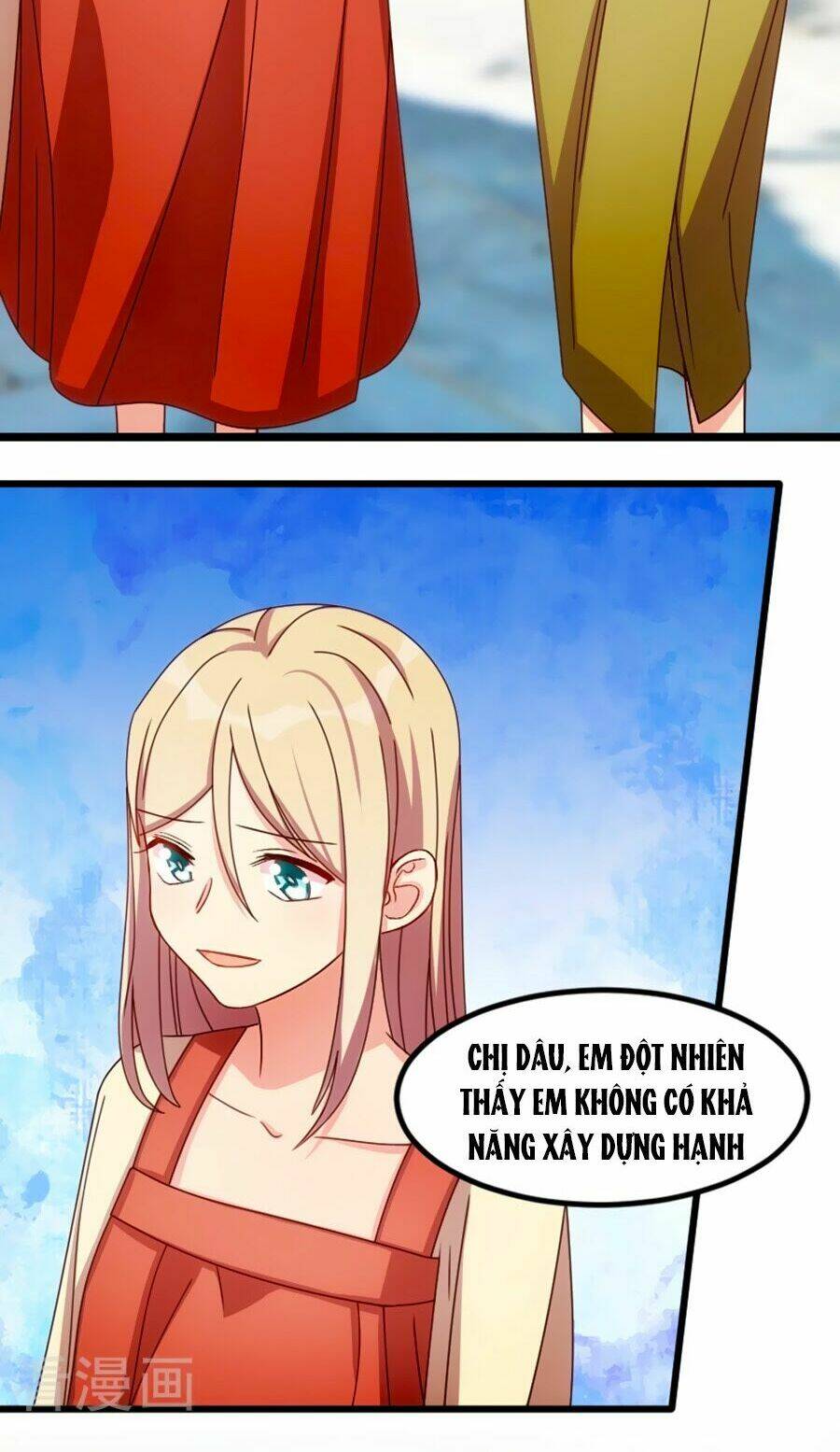 Cô Vợ Ấm Áp Của Hạ Thiếu Chapter 156 - Trang 2