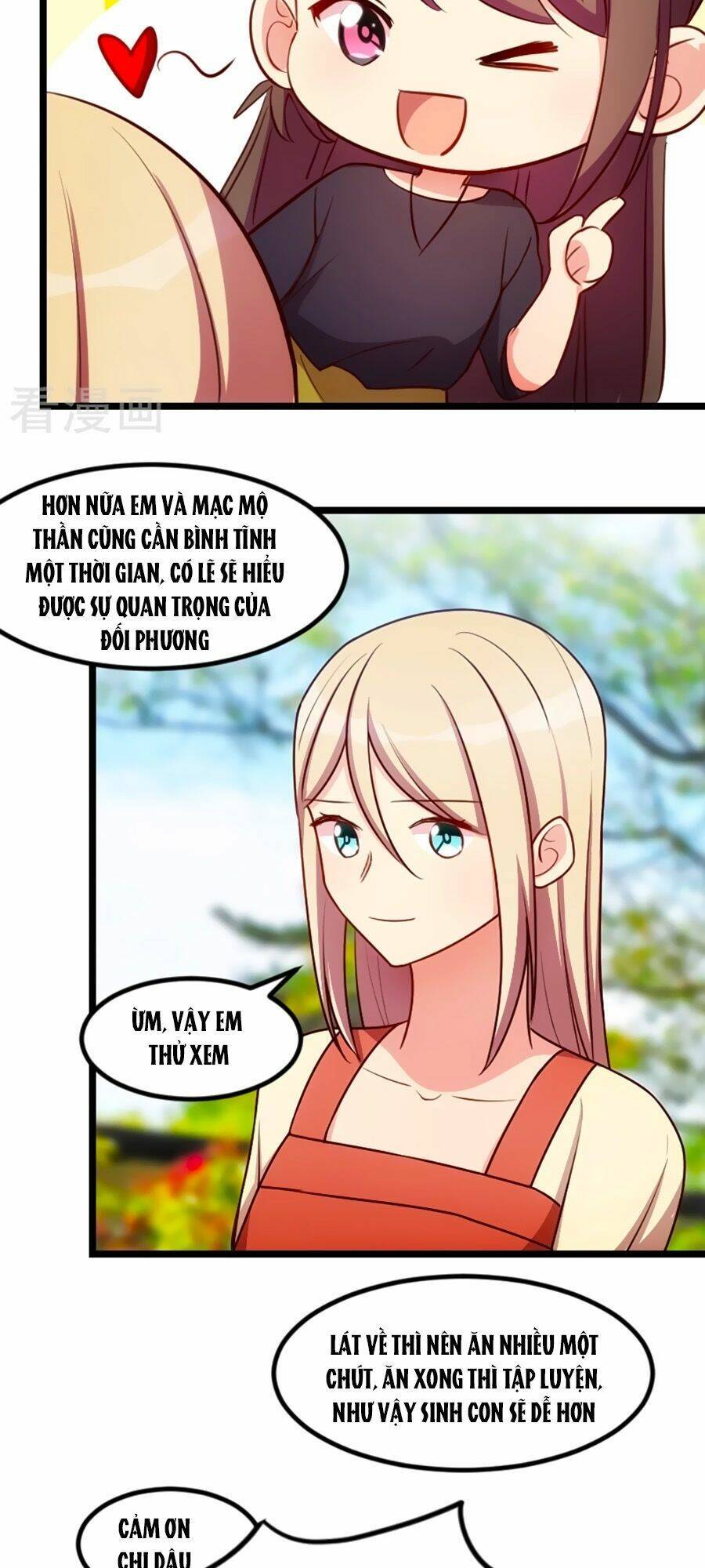 Cô Vợ Ấm Áp Của Hạ Thiếu Chapter 157 - Trang 2