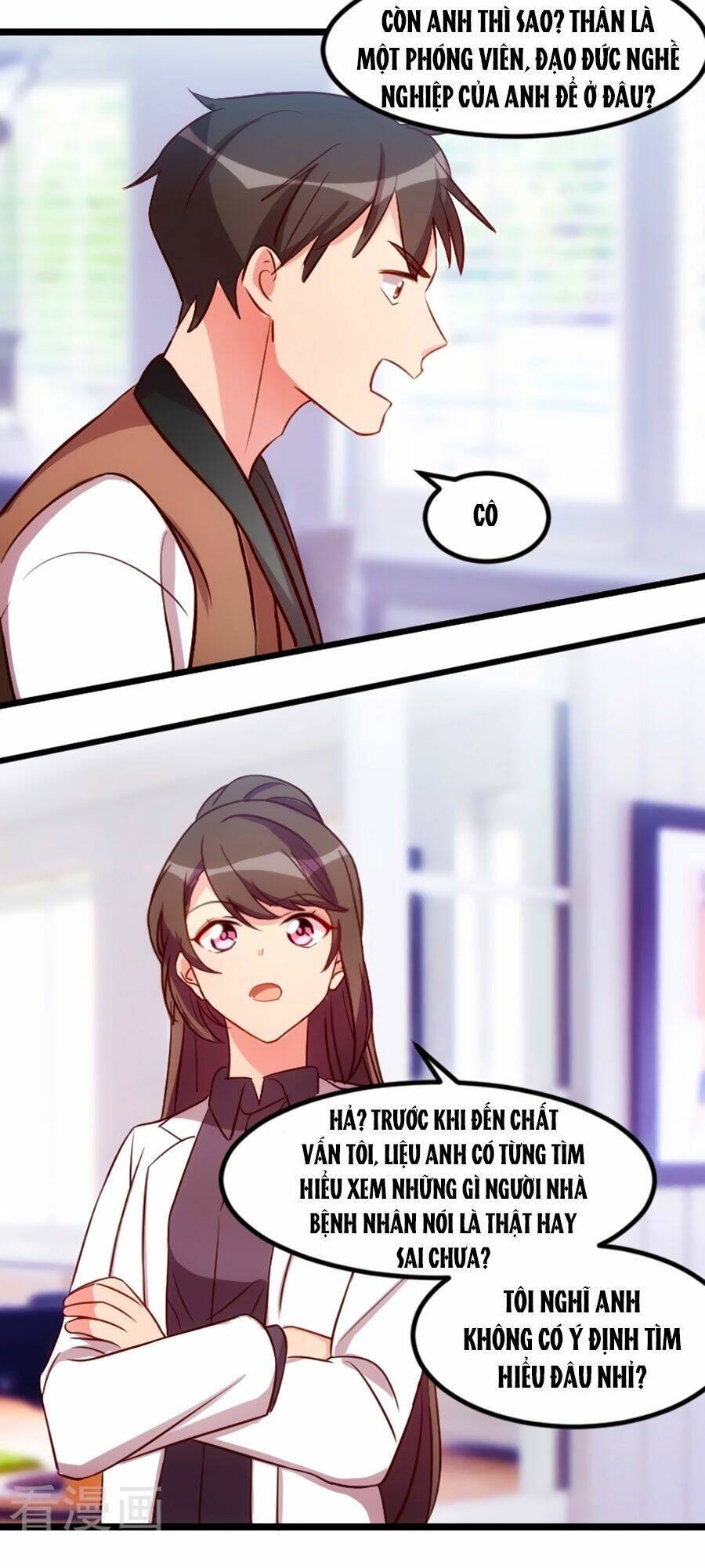 Cô Vợ Ấm Áp Của Hạ Thiếu Chapter 158 - Trang 2