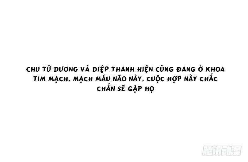 Cô Vợ Ấm Áp Của Hạ Thiếu Chapter 16 - Trang 2