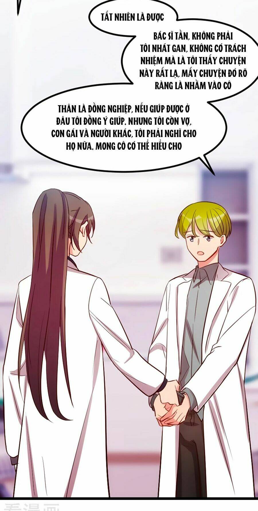 Cô Vợ Ấm Áp Của Hạ Thiếu Chapter 162 - Trang 2