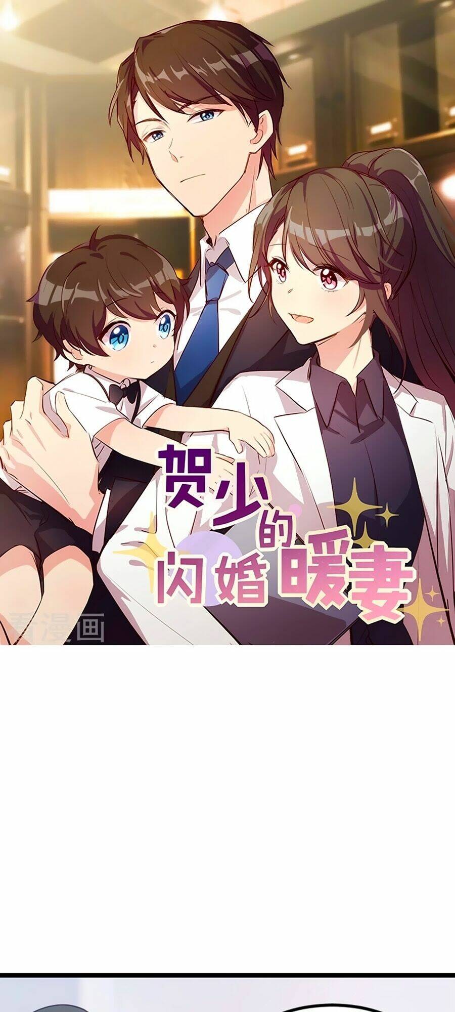 Cô Vợ Ấm Áp Của Hạ Thiếu Chapter 164 - Trang 2