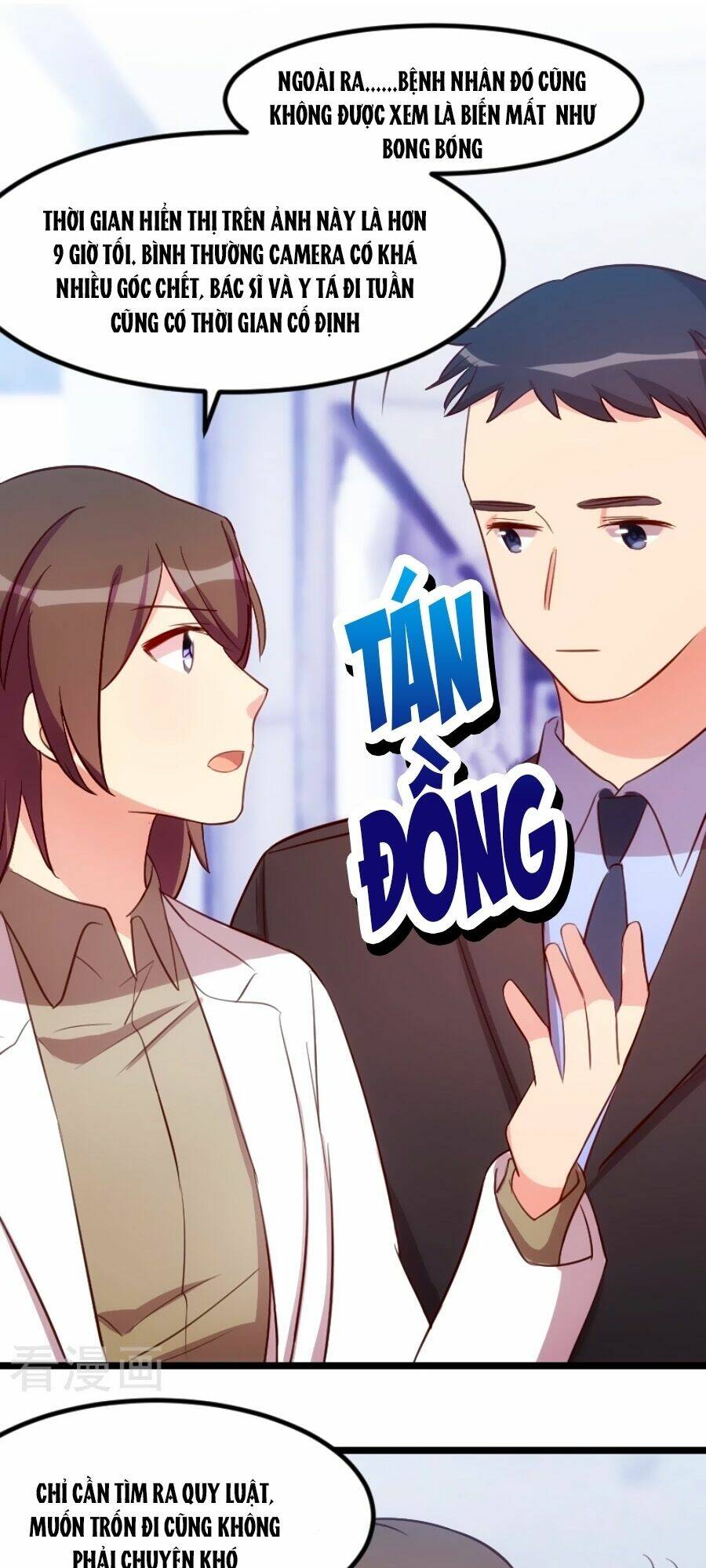 Cô Vợ Ấm Áp Của Hạ Thiếu Chapter 164 - Trang 2