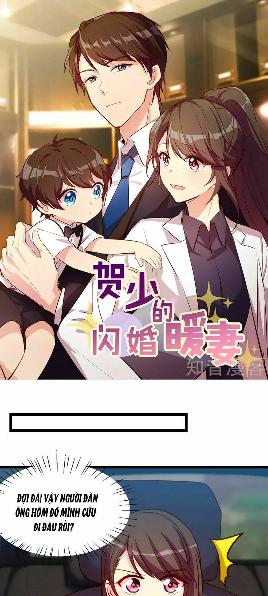 Cô Vợ Ấm Áp Của Hạ Thiếu Chapter 166 - Trang 2