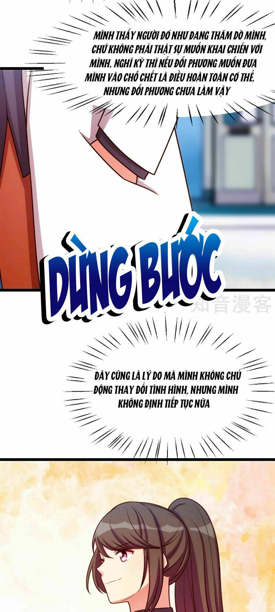 Cô Vợ Ấm Áp Của Hạ Thiếu Chapter 166 - Trang 2