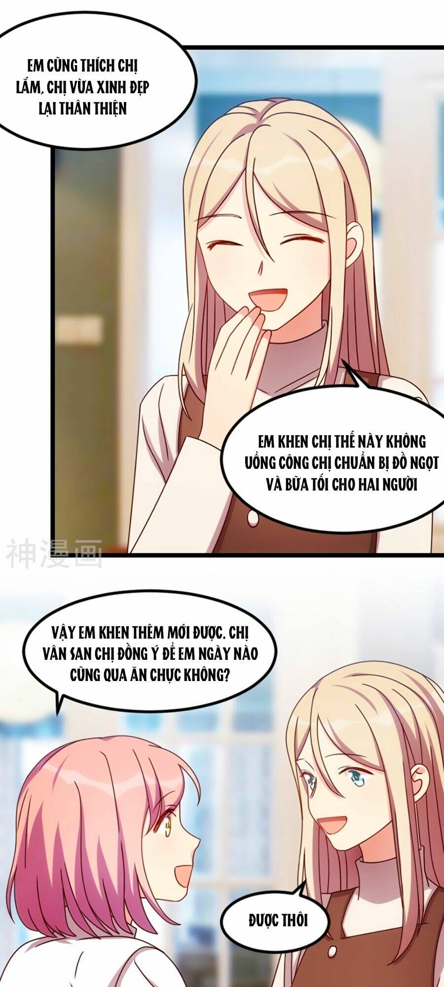 Cô Vợ Ấm Áp Của Hạ Thiếu Chapter 167 - Trang 2